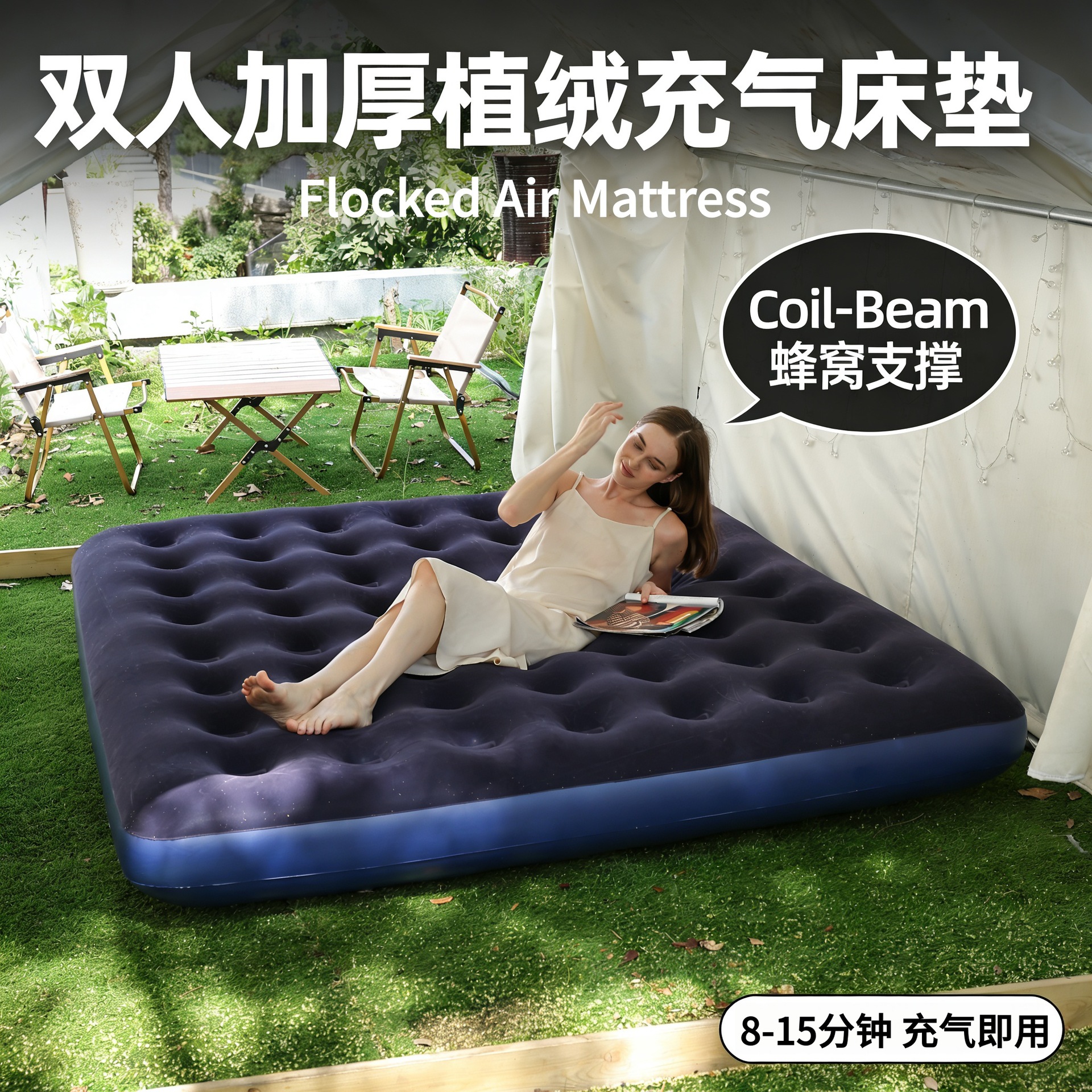 Cross-border wholesale of inflatable mattresses, outdoor camping double moisture-proof air mattresses, household portable air pumps, tent floor MATS details Picture
