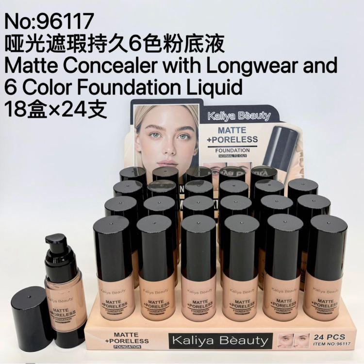Kaliya Beauty Foreign Trade Cosmetics Foundation Liquid Makeup in stock Application Scenario