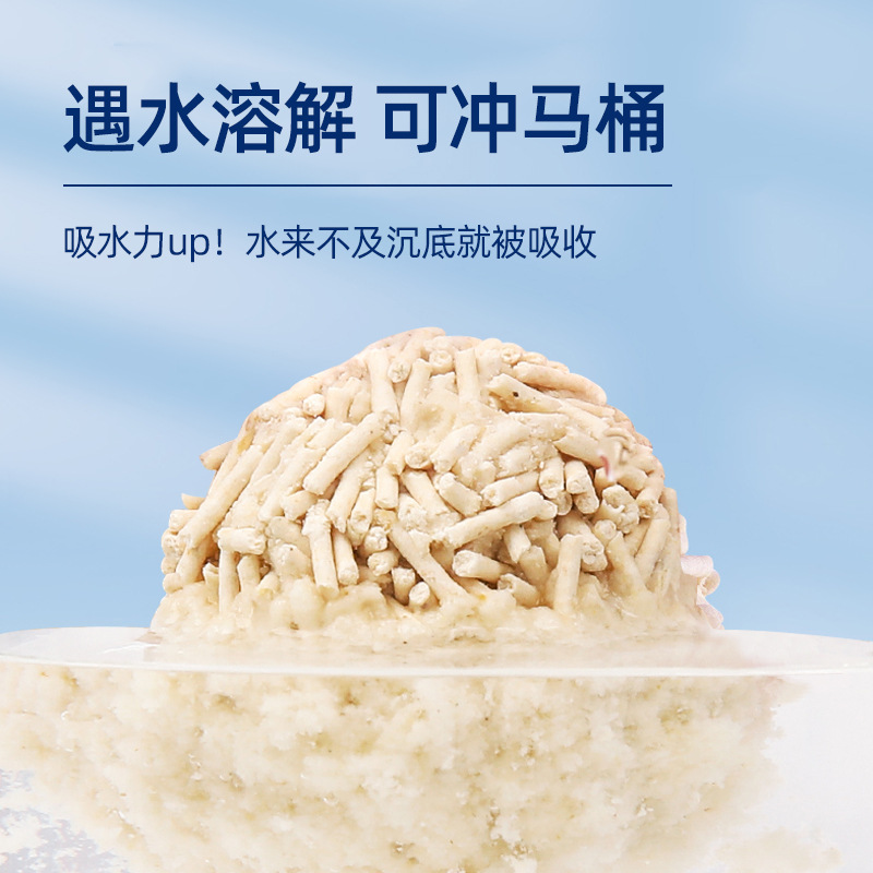 密胺/不锈钢盘/不锈钢餐盘/端菜盘/盘子白底实物图