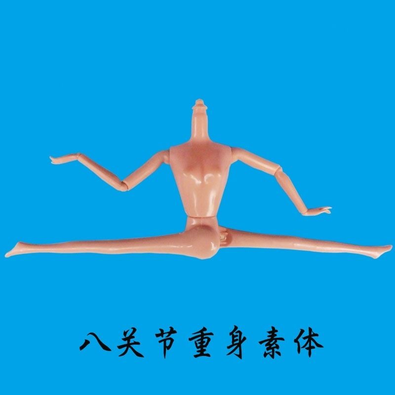 Barbie doll toy accessories 11-inch nude doll with 8-joint movement, suitable for various heads details Picture