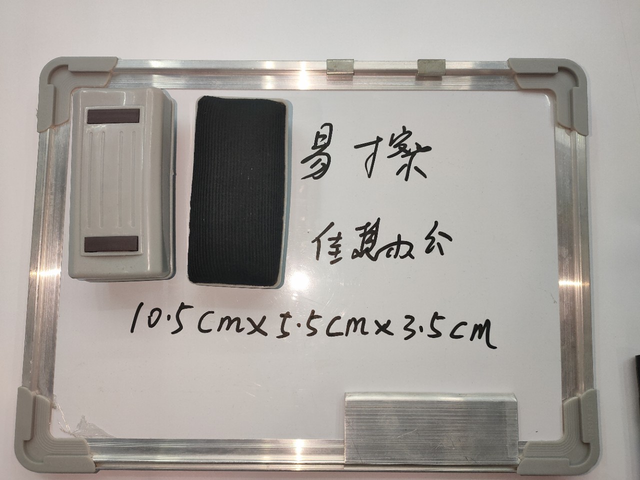 High-quality velvet cloth eraser, white eraser Specification image