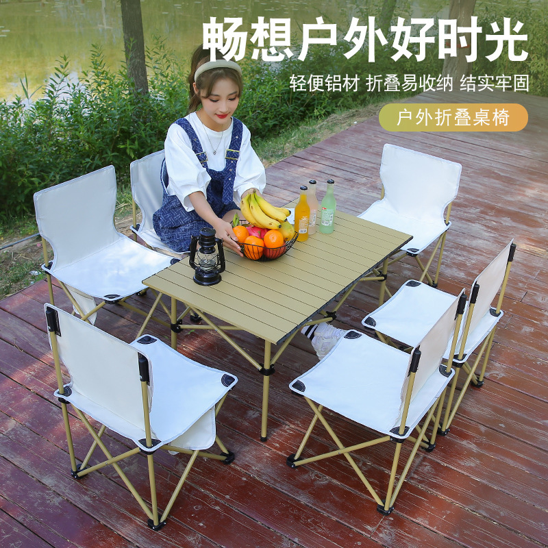户外折叠椅/月亮椅户外/户外折叠桌/折叠桌/户外椅子产品图