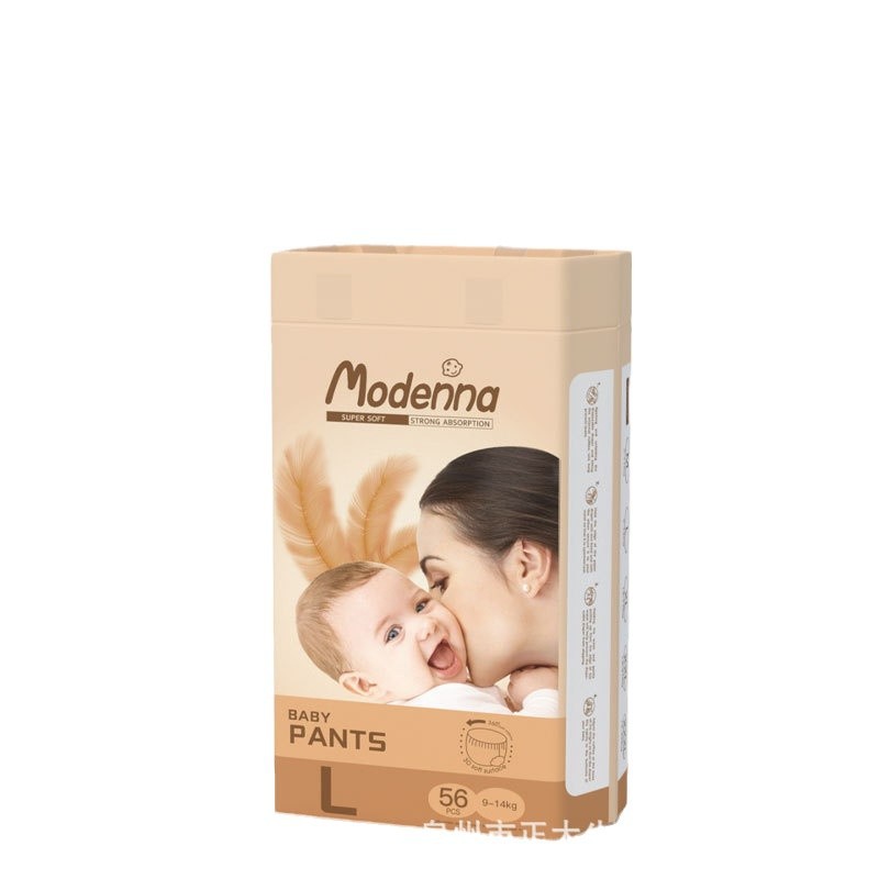 源头工厂婴儿纸尿裤男女宝宝拉拉裤超薄干爽透气尿不湿新生儿尿裤细节图