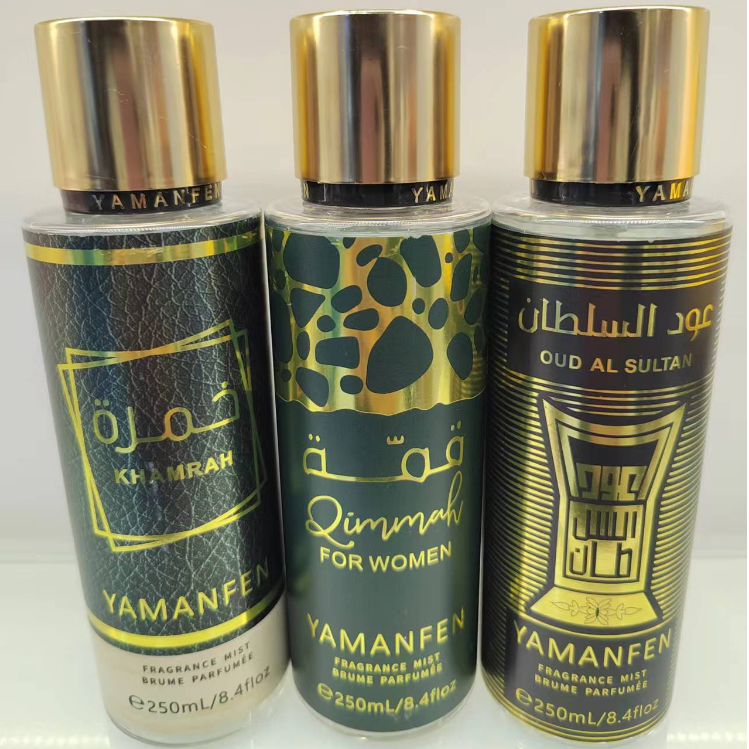 Middle Eastern perfume cross-border trade best-selling plastic bottle fragrance spray with long-lasting fragrance Item Picture