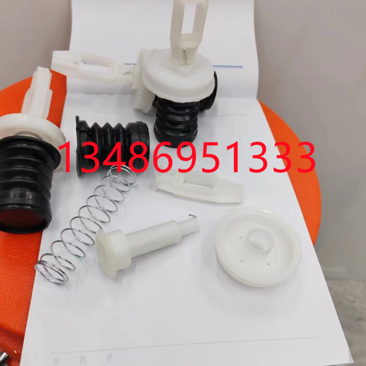 Washing machine drain valve assembly, pull rod, spring, valve plug, double-stroke white plastic component, valve core, water plug and water seal Specification image