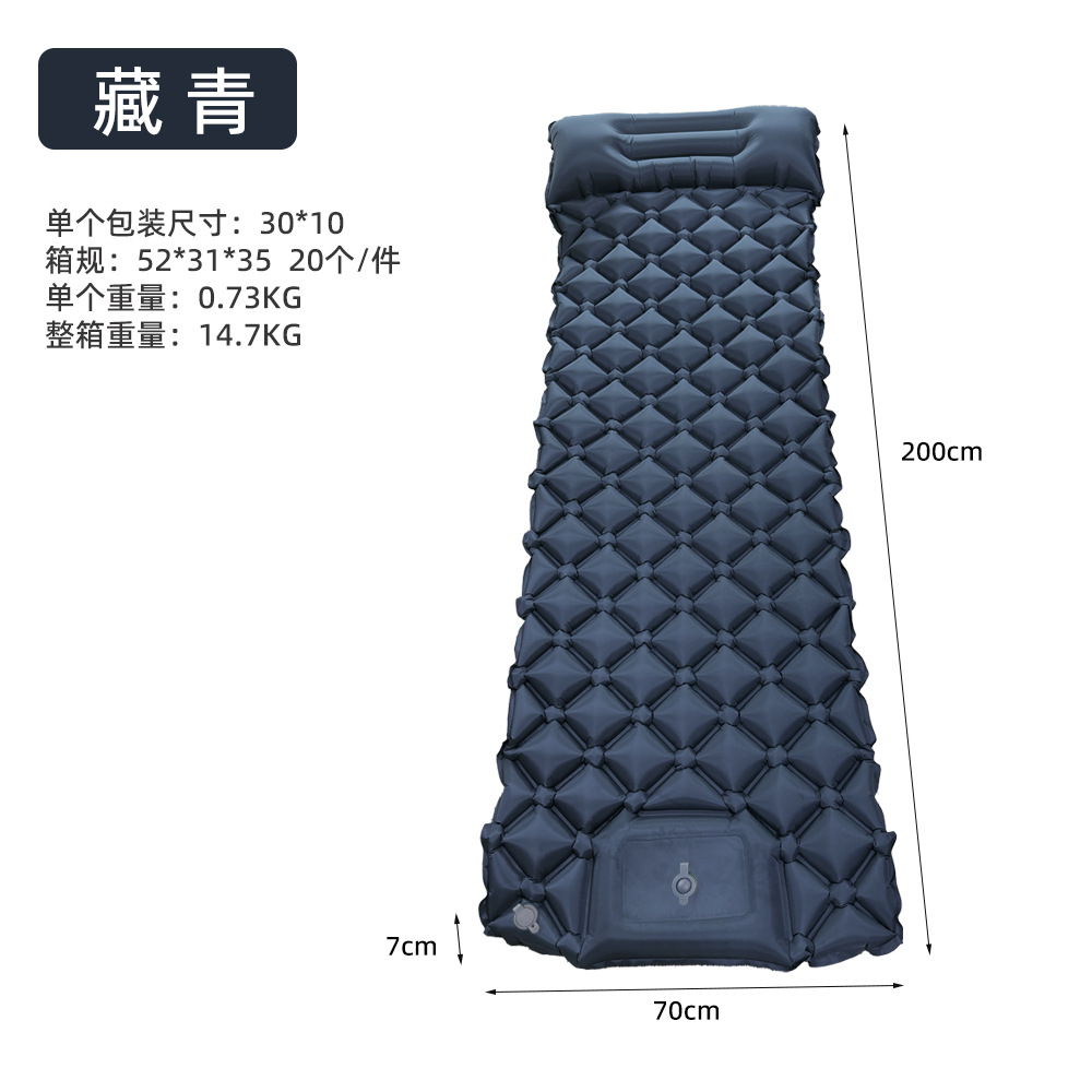 Cross-border direct supply of automatic inflatable mattresses, outdoor camping tent sleeping pads, portable air mattresses for foot use, single and double person sleeping pads Item Picture
