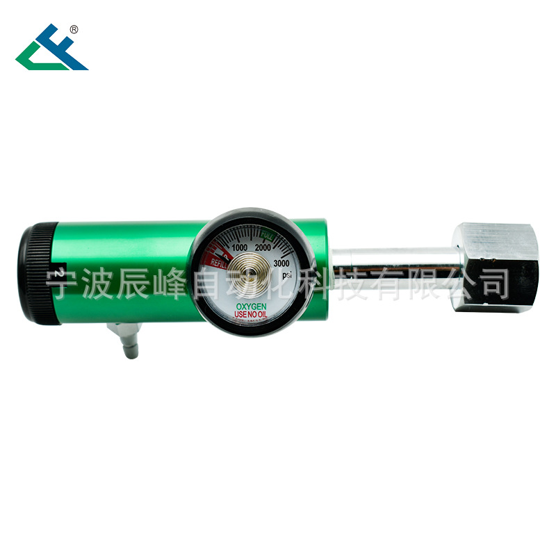 ORM540A medical American oxygen pressure reducing valve, pressure reducer, ventilator oxygen pressure reducing valve