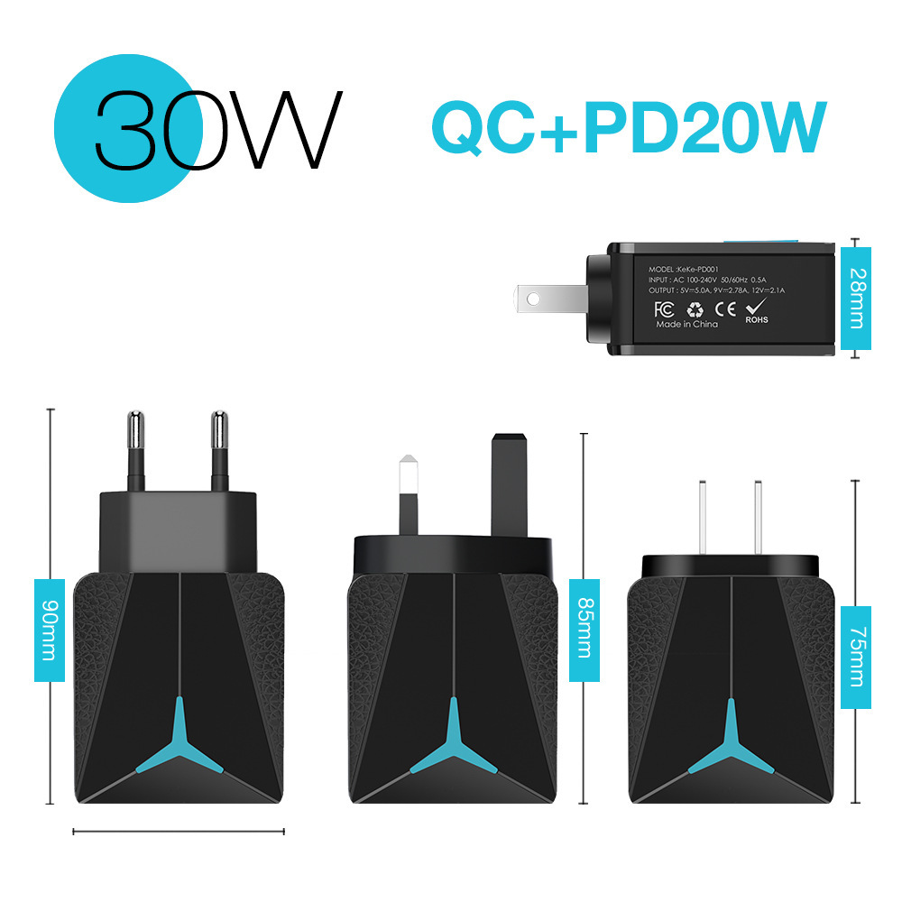 PD20W fast charging mobile phone charger 5V4A, PD+USB multi-port led lamp charging head for Europe, America, the UK, Australia, South Korea and India