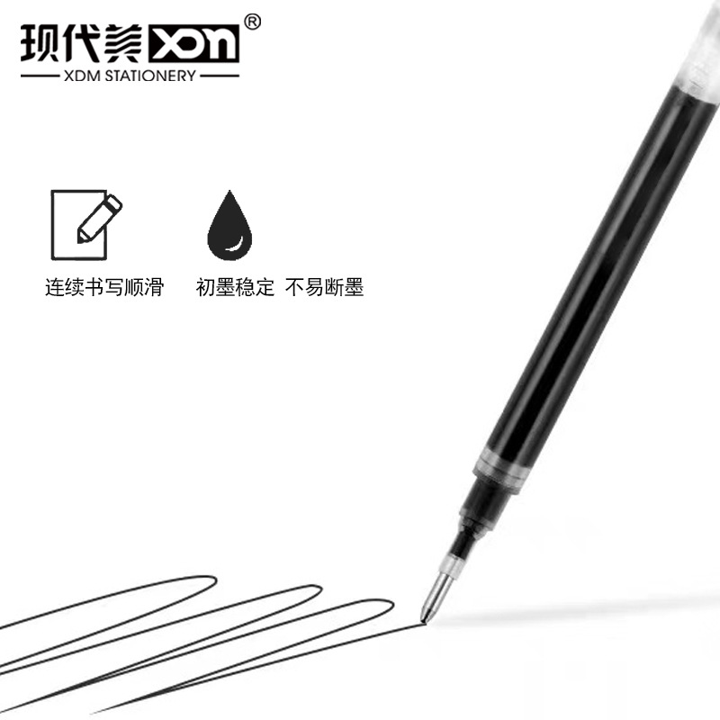 红色笔芯/圆珠笔笔芯/文具/中性笔芯/金属笔芯细节图