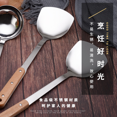 光身汤壳硅胶铲厨具锅铲勺子180g防粘耐高温软头