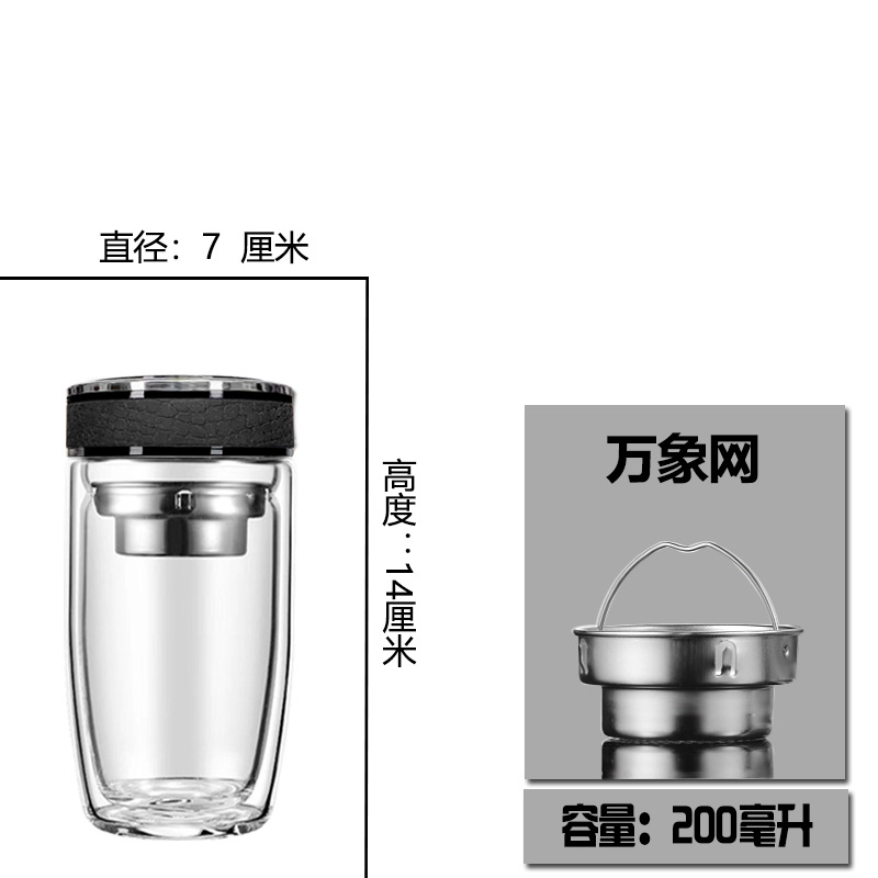 Wholesale and consignment of double-layer thickened heat-insulating portable car tea cups for men and women, transparent goose egg cups Item Picture