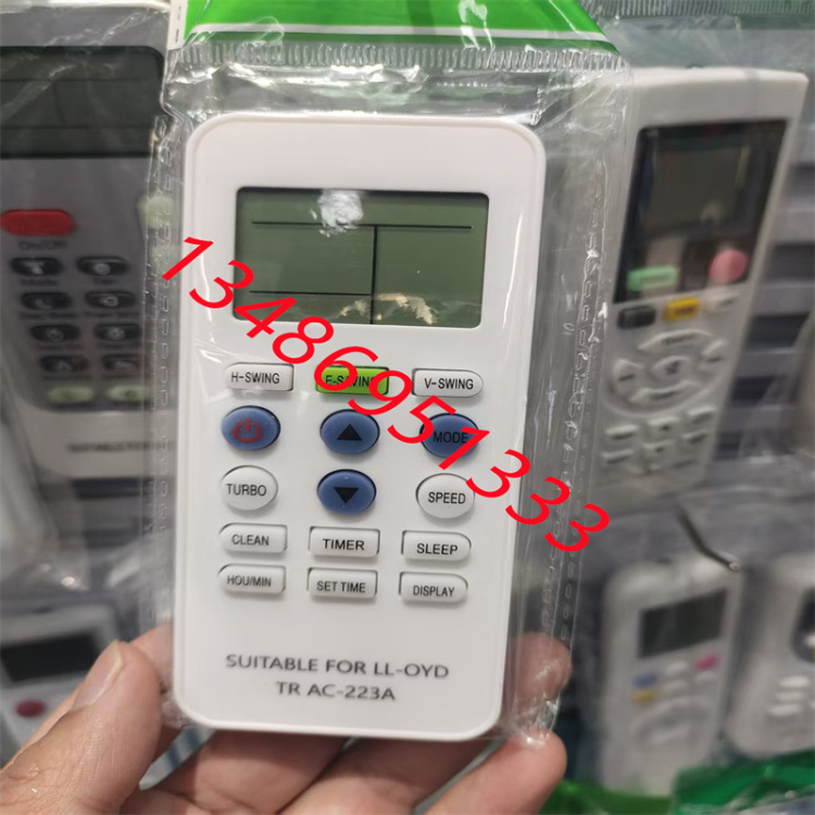The universal air conditioner remote control can be used directly in the globally recognized English version without any Settings details Picture