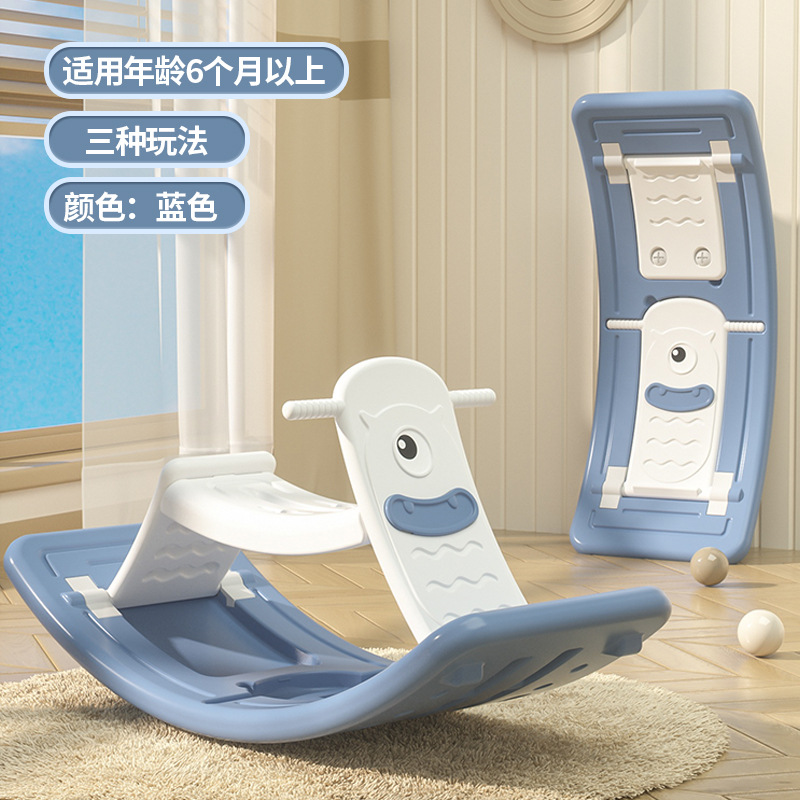 儿童摇椅/摇摇马/玩具儿童2025可爱/小木马摇摇马白底实物图