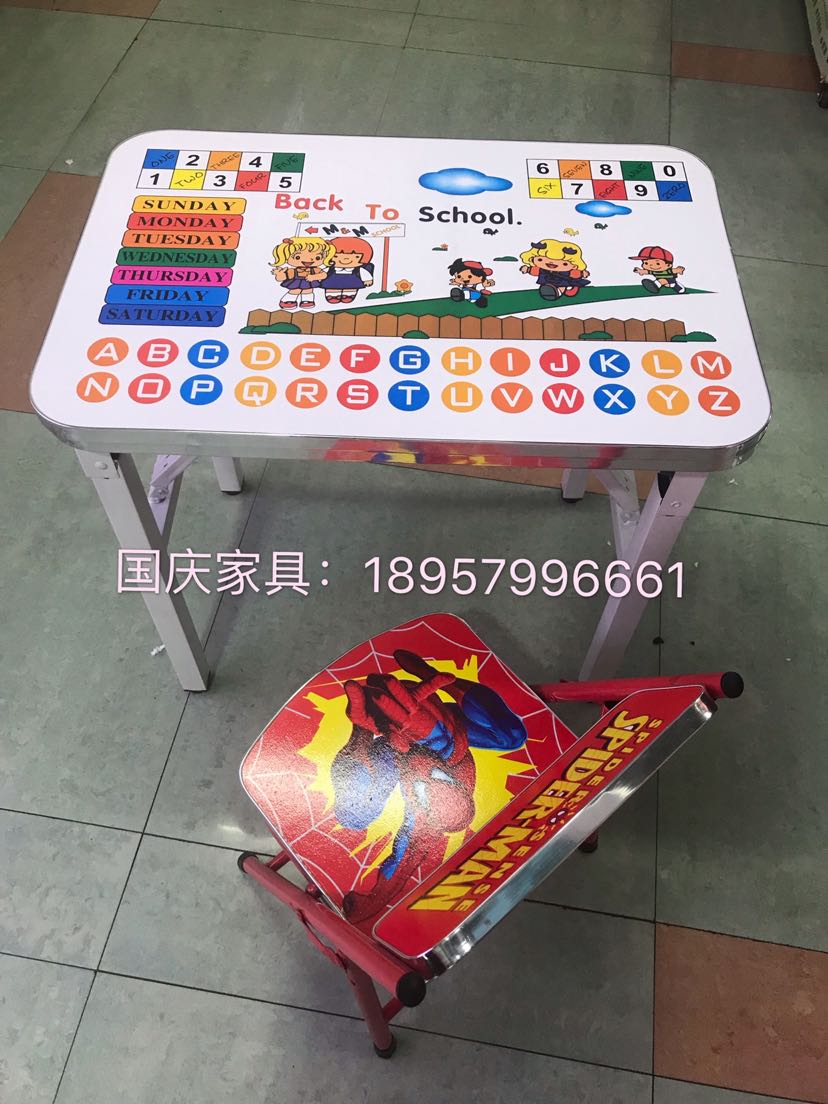 儿童学习桌椅实物图
