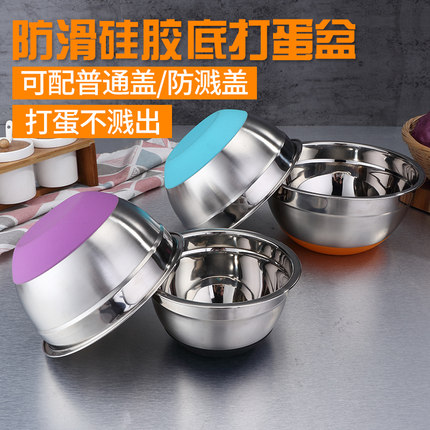不锈钢盆加厚/盘子收纳架/海绵架水槽沥水架/不锈钢盆收纳/挂篮细节图