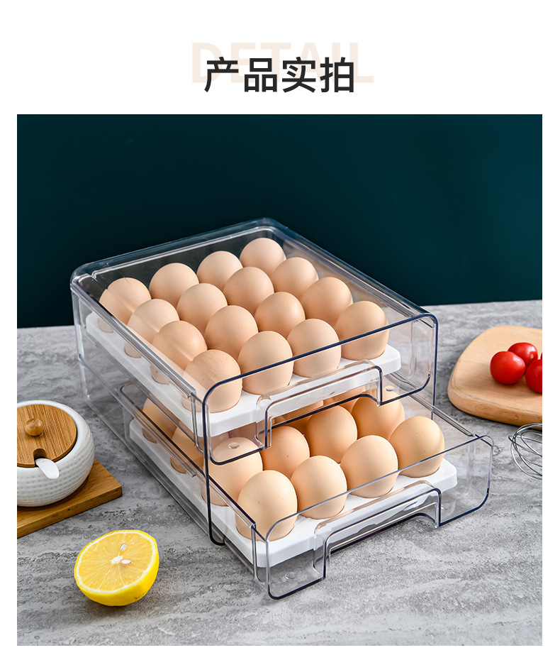 The manufacturer customizes a drawer type PET multi-functional refrigerator storage box that can be stacked for storing fruits, vegetables, draining water and eggs Specification image