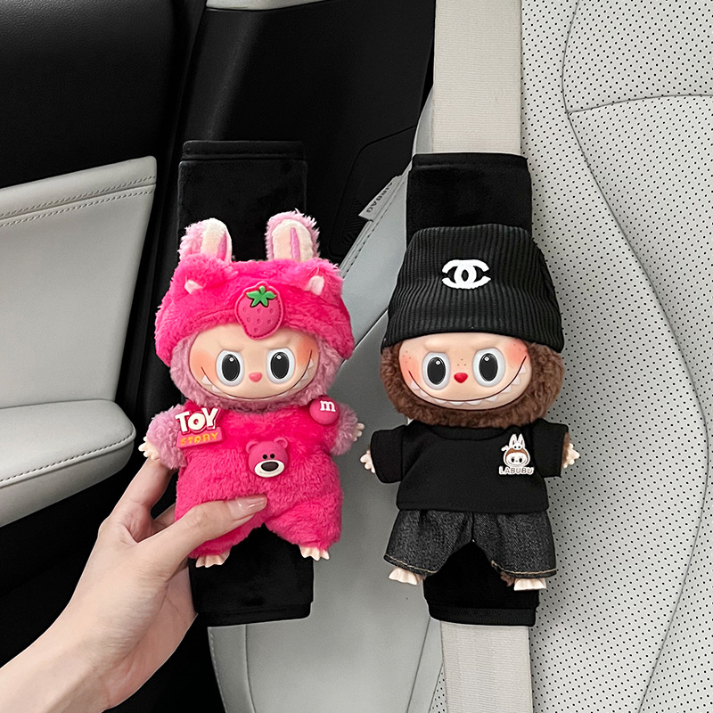 A pair of creative, cute and high-end decorative car seat belt shoulder guards and bubu protective cases for a couple Item Picture