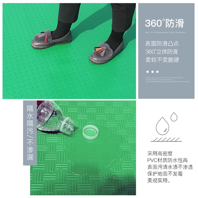 pvc防滑垫加厚耐磨防水塑料地毯防滑地垫楼梯走廊满铺地板垫地胶
