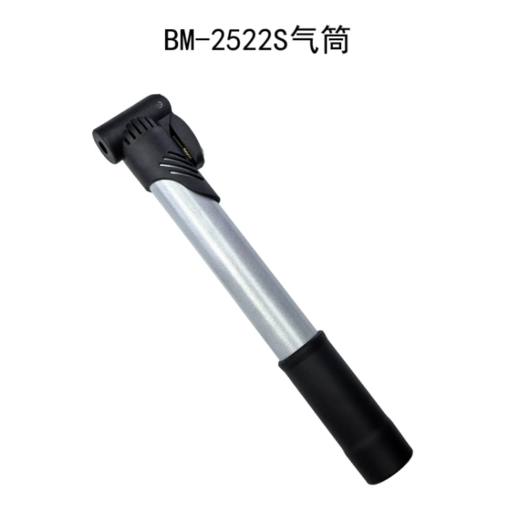 BM-2522S山地自行车铝合金打气筒高压打气筒便携单车小迷你气筒