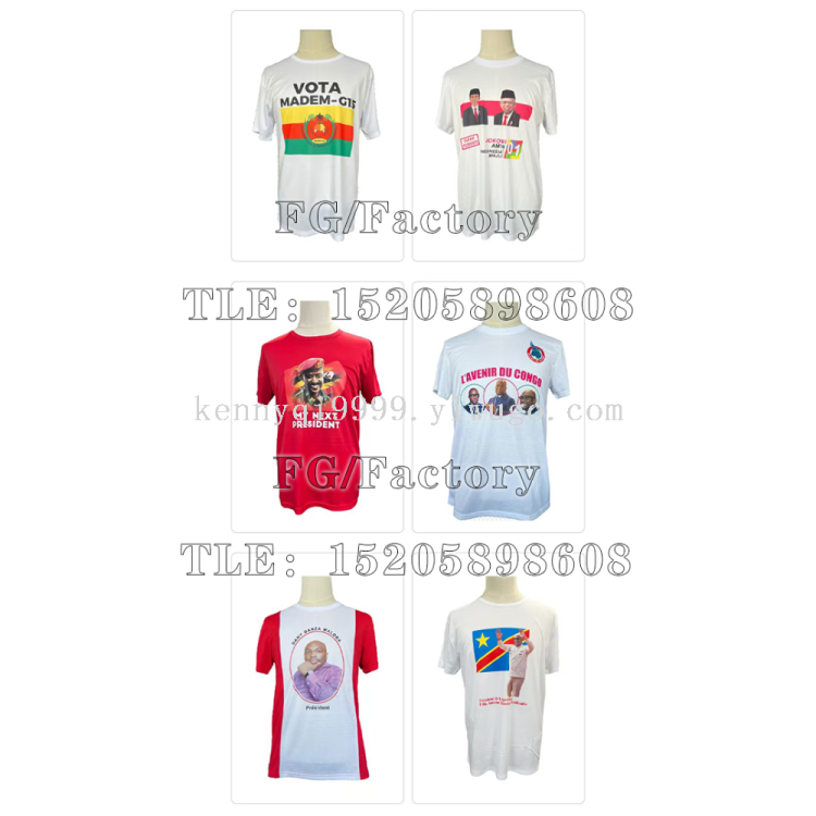 Cross-Border Presidential Campaign Uniform Polo Shirts Are Available In Large Quantities At Discounted Prices. Customized Election Advertising Shirts Are Also Available Specification drawing