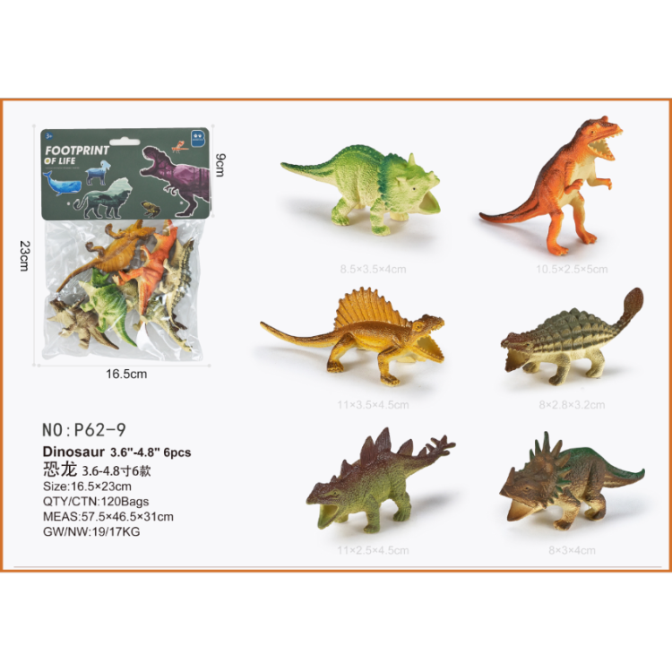 Transfronterizo venta caliente dinosaurios animales marinos animales de granja animales salvajes juegos para niños juguetes seguridad y medio ambiente al por mayor