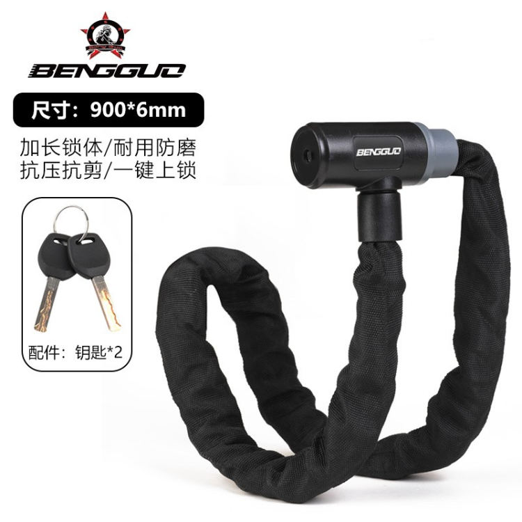 import白底实物图