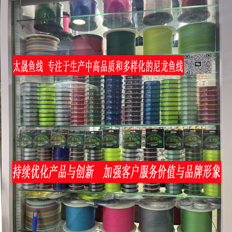透明线尼龙线透明鱼线十连盘国产线八角盘渔线外贸产品定制渔线白底实物图