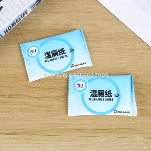 4pcs small portable pack of wet toilet paper for household use. Wet toilet wipes, wet paper towels, and wet toilet paper for household use Application Scenario