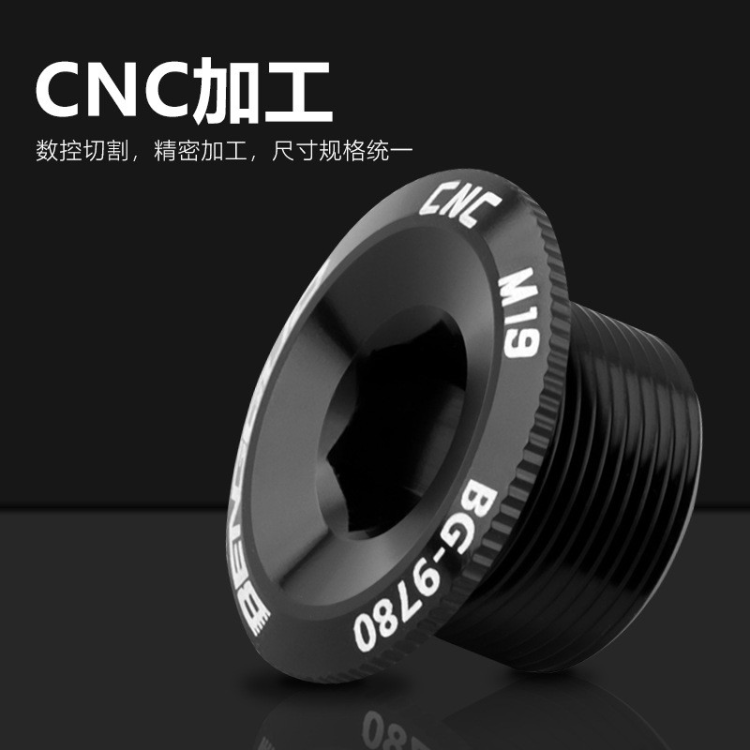 铝及铝合金材实物图