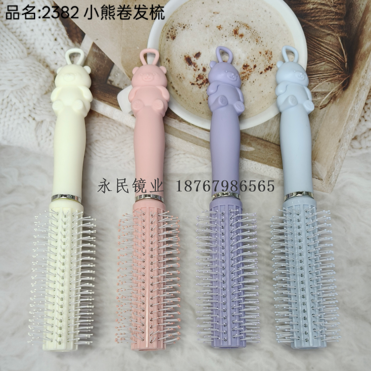 梳子/美发工具/气垫梳/木梳子按摩/理发梳子跨境产品图