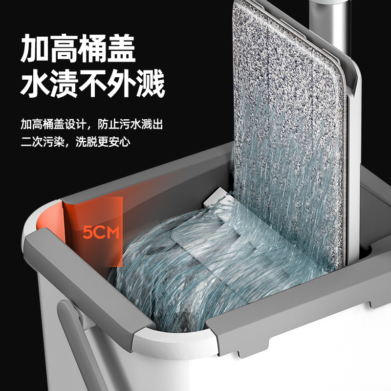 Wholesale hand-washable flat mops, new large-sized household wooden floor and tile mops, a lazy cleaning wonder