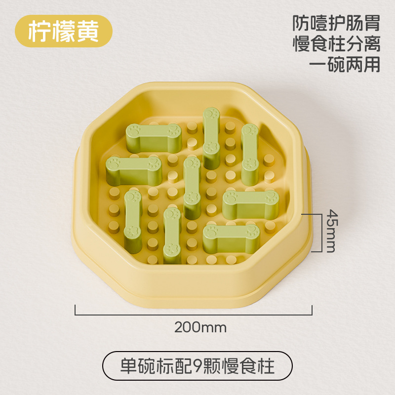宠物/宠物用品/猫碗/智能投喂器/宠物出行白底实物图