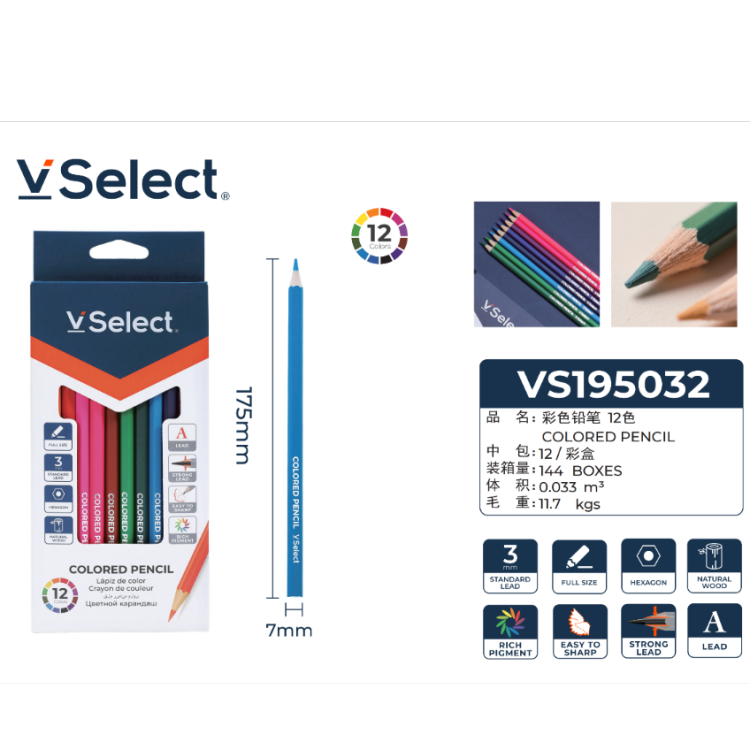 12-color regular colored pencils/thick-stemmed large colored pencils student hand-drawn coloring and drawing colored pencils set Item Picture