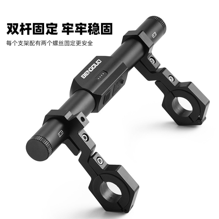 BG-0797 bicycle handlebar extension frame with light, aluminum alloy extension frame, front light, stopwatch extension frame, mobile phone stand details Picture