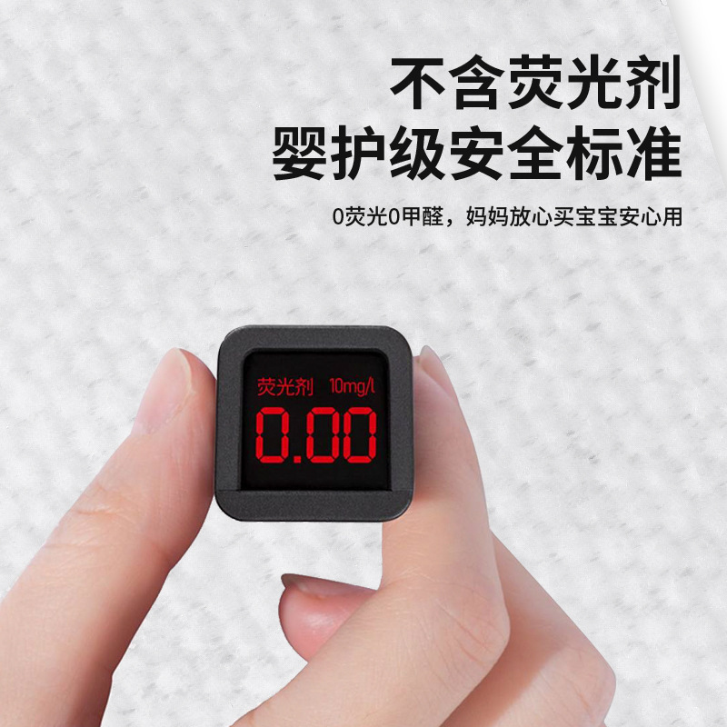 珍珠纹婴儿湿巾大包家庭用清洁湿巾纸宝宝儿童手口专用湿纸巾产品图