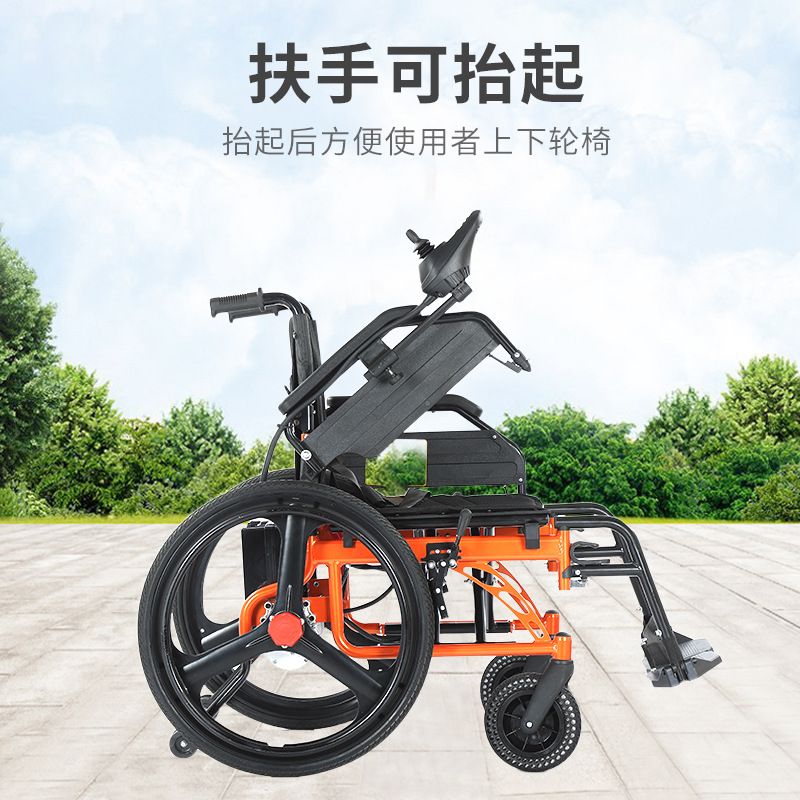 Electric wheelchair, lightweight folding, intelligent fully automatic large-wheel electric mobility vehicle for the elderly and the disabled details Picture