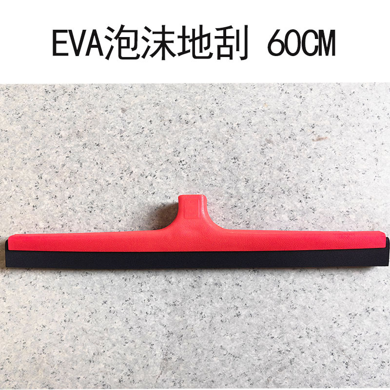 Commercial large-sized floor scraper, hotel bathroom tile special scraper mop, double-layer rubber cotton EVA material floor Application Scenario