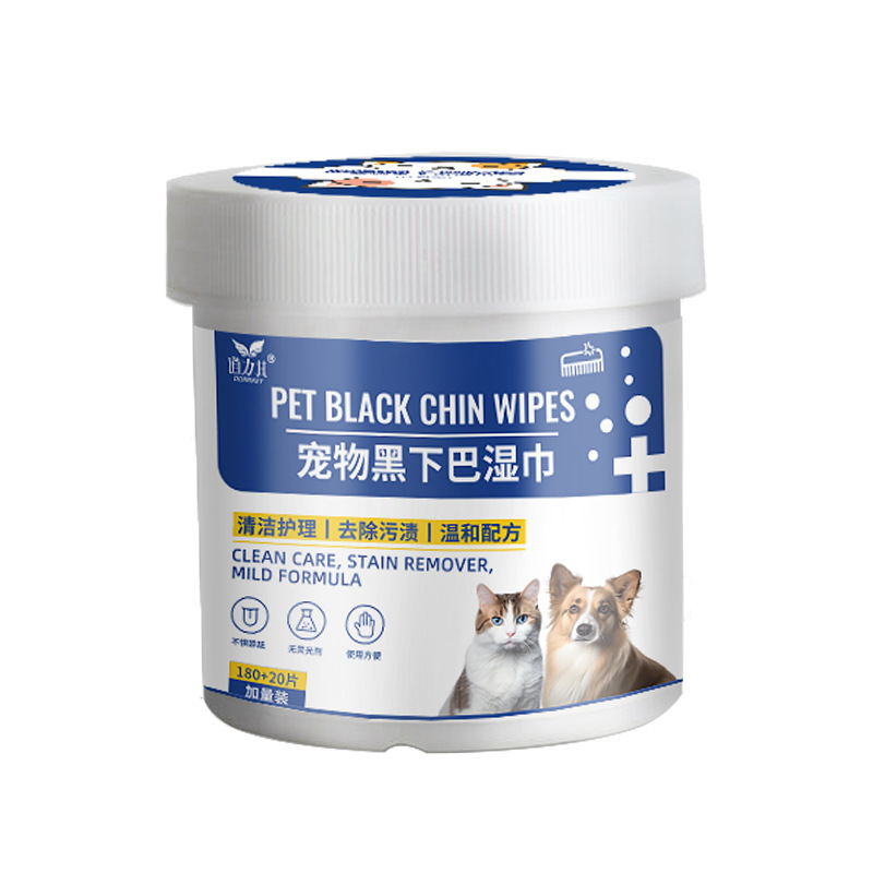 除毛用品实物图