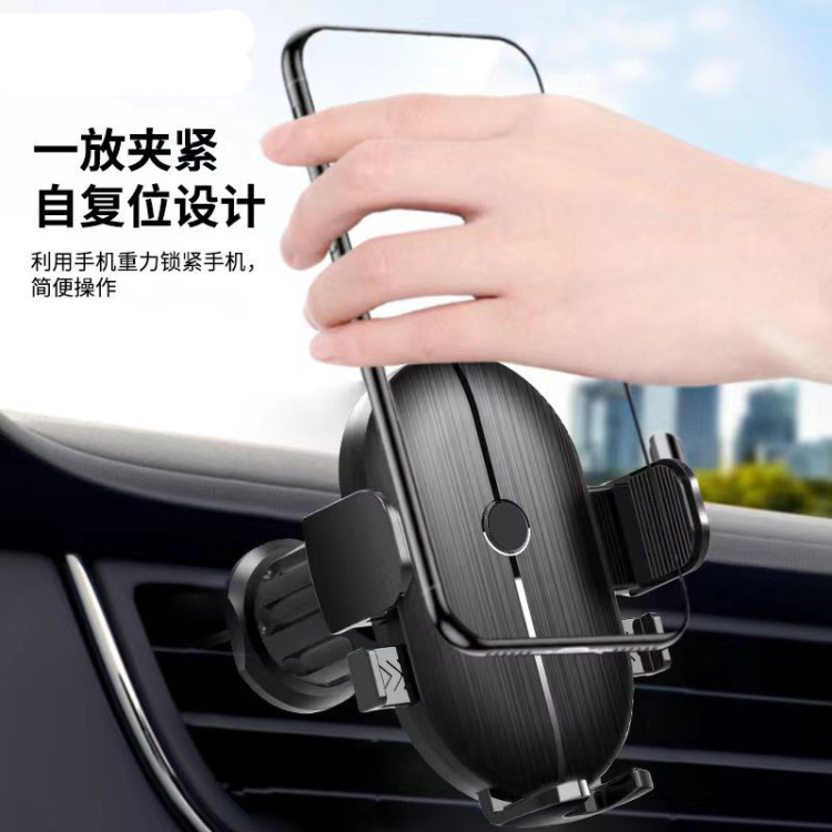 汽车手机支架/车载支架/磁吸车载手机支架/车载/车载导航支架细节图