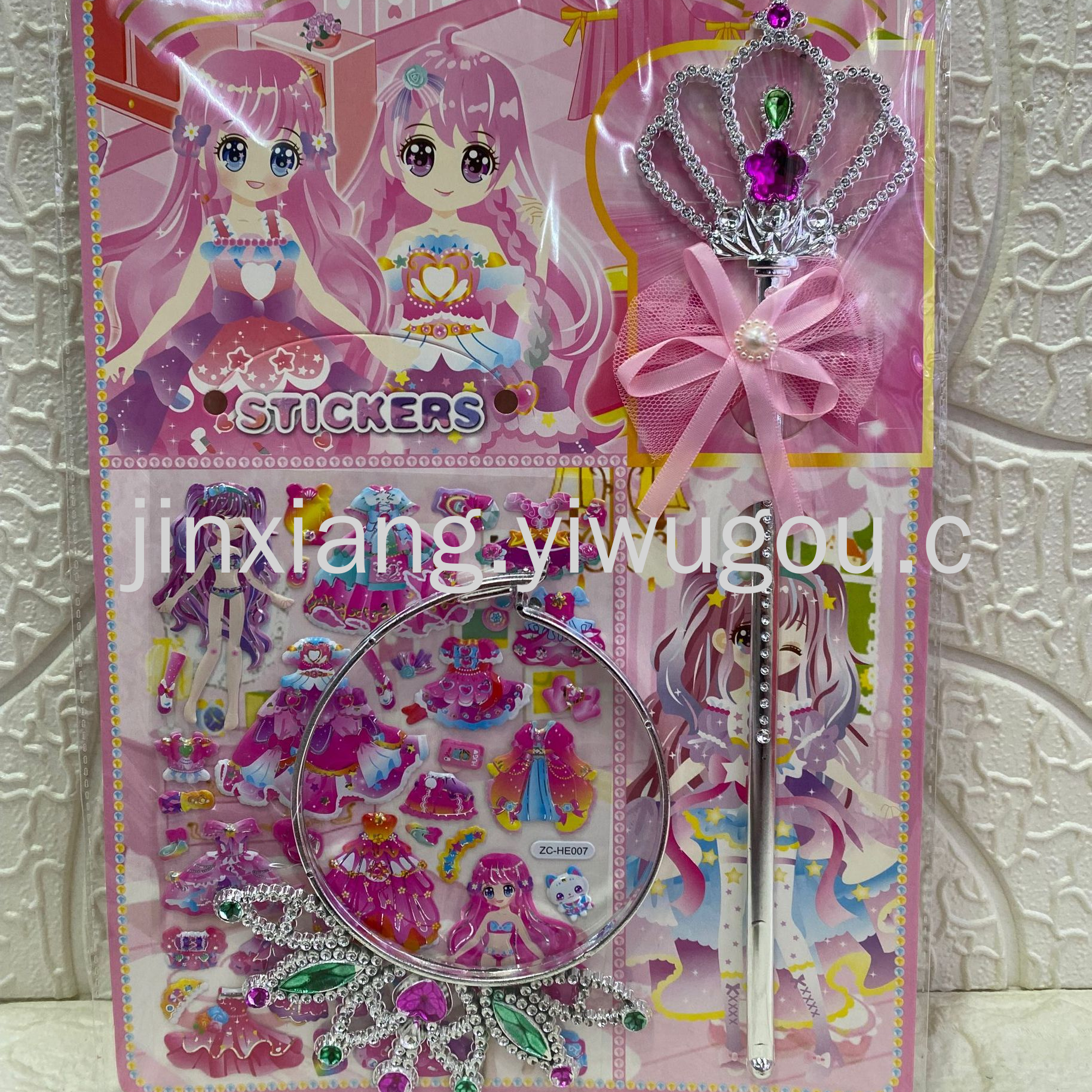 Cartoon princess costume change 3D reward bubble stickers, magic wand crown, DIY notebook photo album stickers