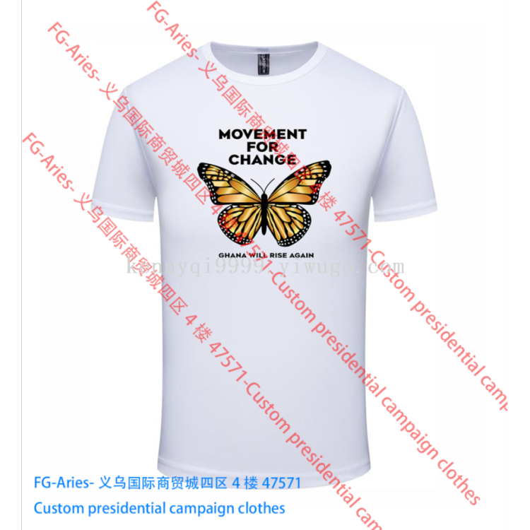 Cross-Border Ghanaian Advertising T-Shirt: Butterflies Reborn, National Revival