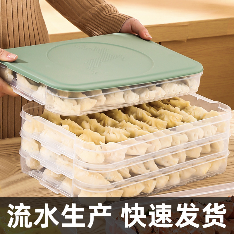 Source factory steamed bun and mantou preservation box, special dumpling box, dumpling storage box, refrigerator freezer large-capacity box, egg storage box, refrigerator storage box Application Scenario