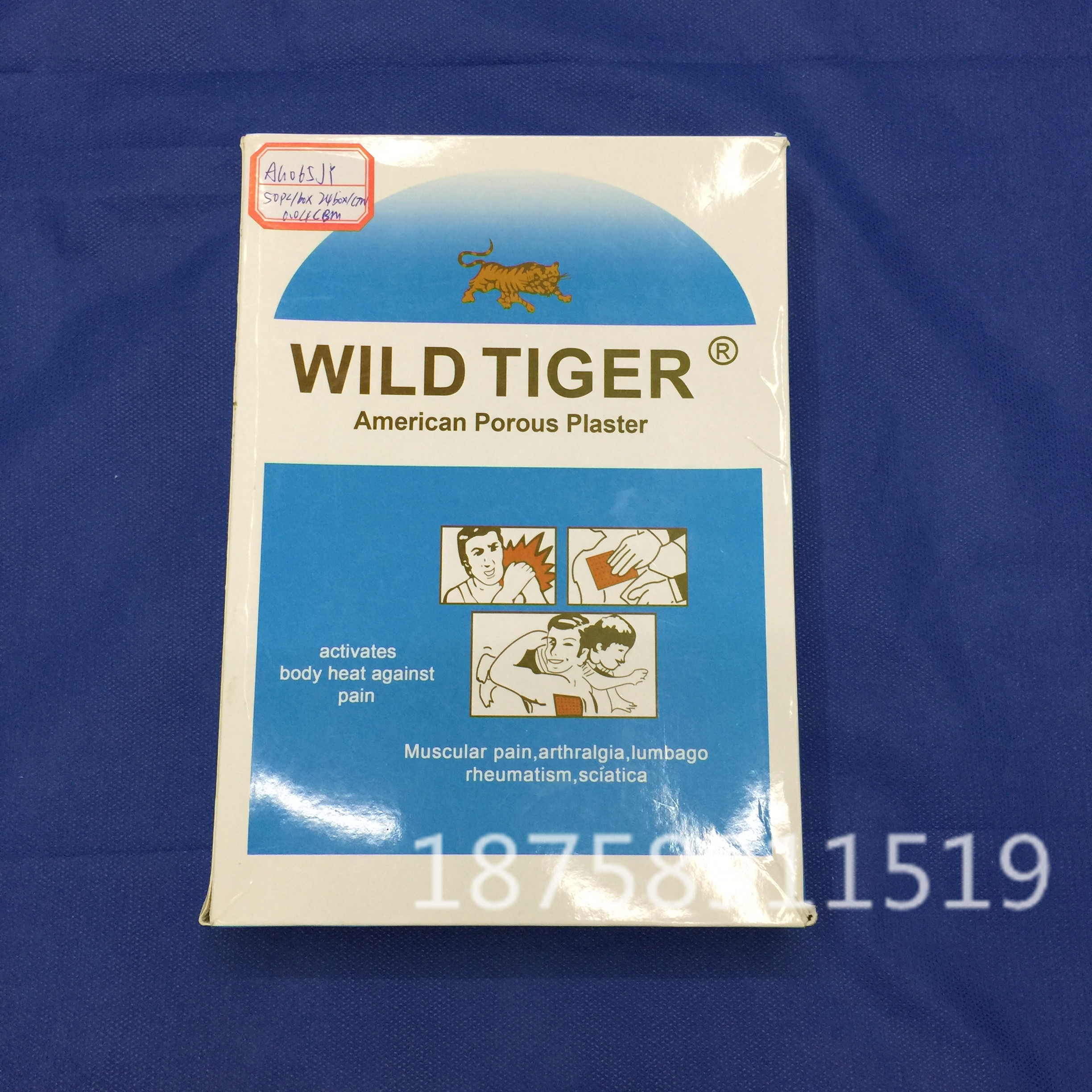 Medical plasters: Blue Tiger Plaster, periarthritis of the shoulder plaster, Wind Plaster, joint pain and lower back pain plaster, Eagle Plaster