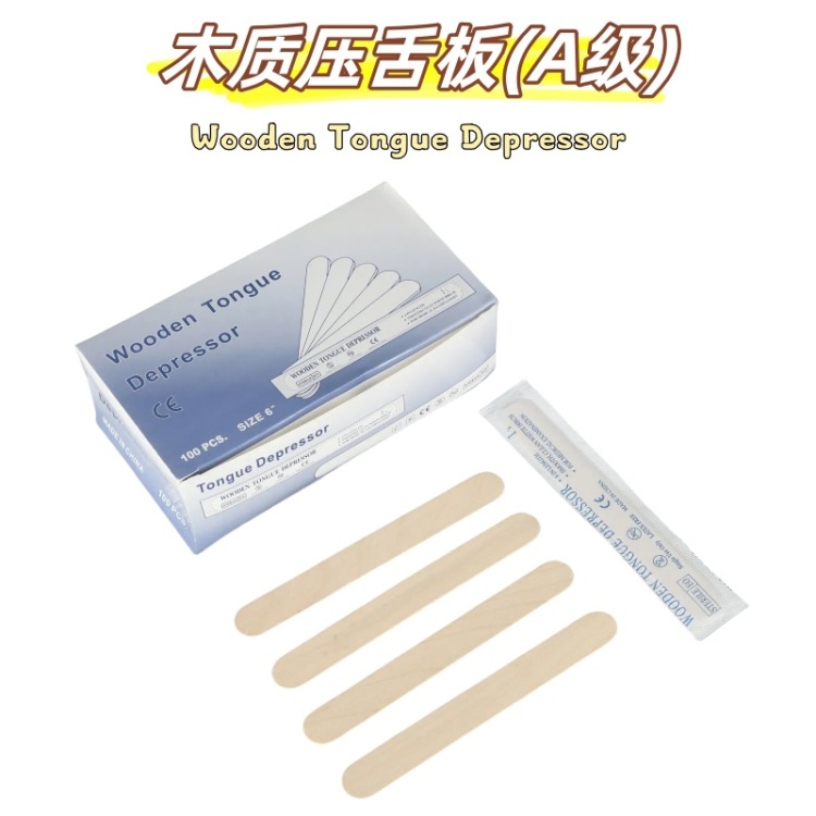 Foreign trade disposable wooden tongue depressor, individually packaged in English