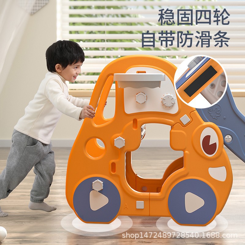 室内家用滑滑梯
