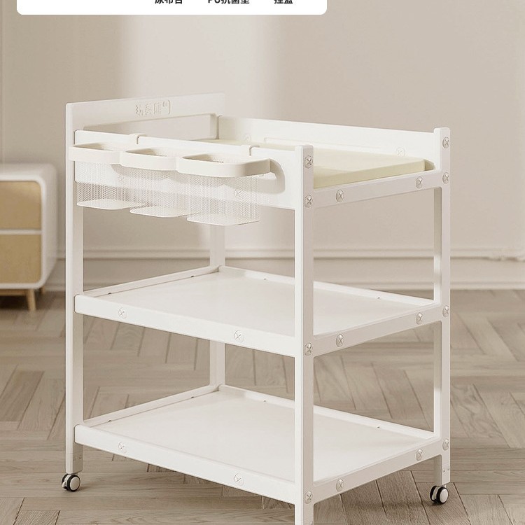 Baby changing table, crib, newborn care table, baby bed, massage and touch table, movable changing table Item Picture