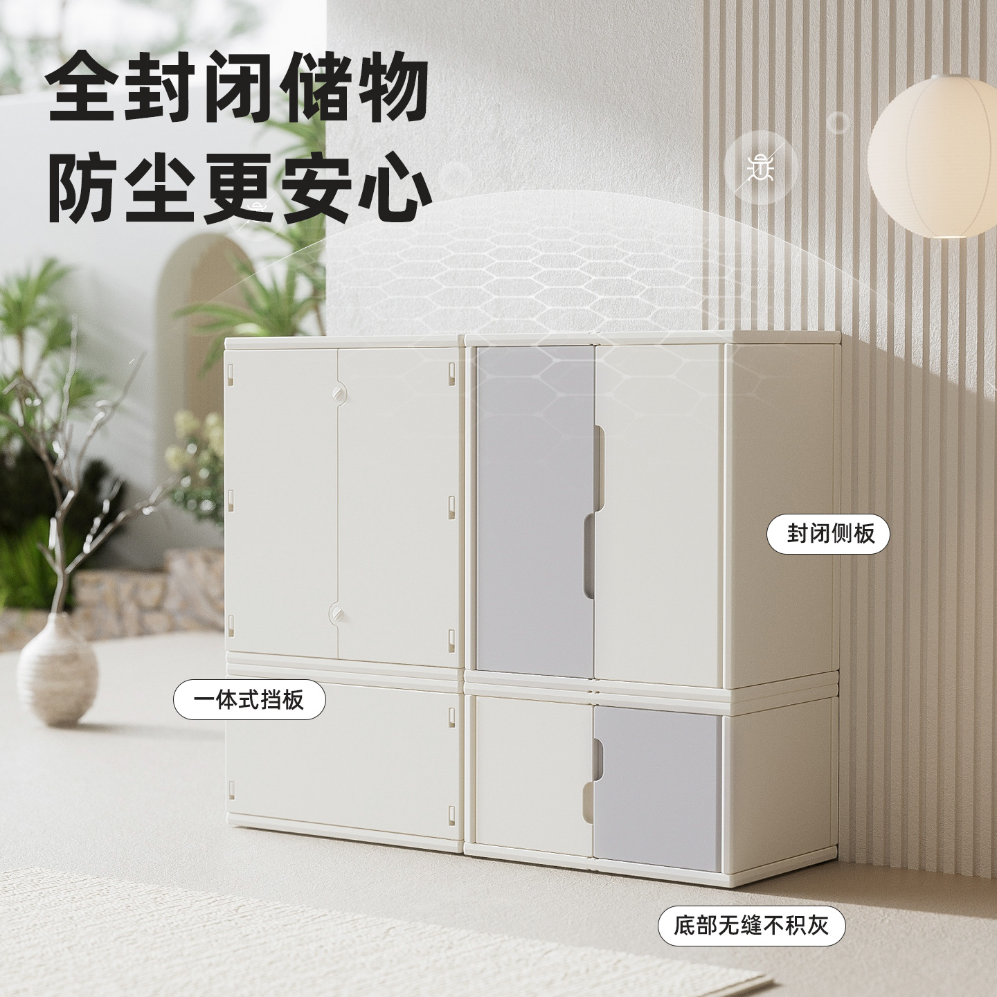Children's toy wardrobe, baby clothes storage cabinet, infant wardrobe combination, household large-capacity storage cabinet, shelving unit