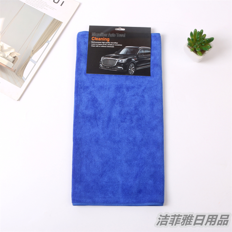 洗车毛巾/加厚吸水珊瑚绒擦车巾/擦车巾/小辫子洗车/小辫子毛巾白底实物图