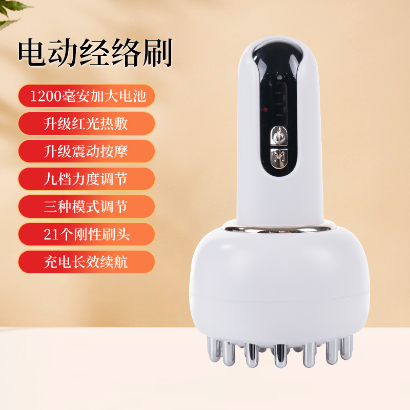 美容导入仪实物图