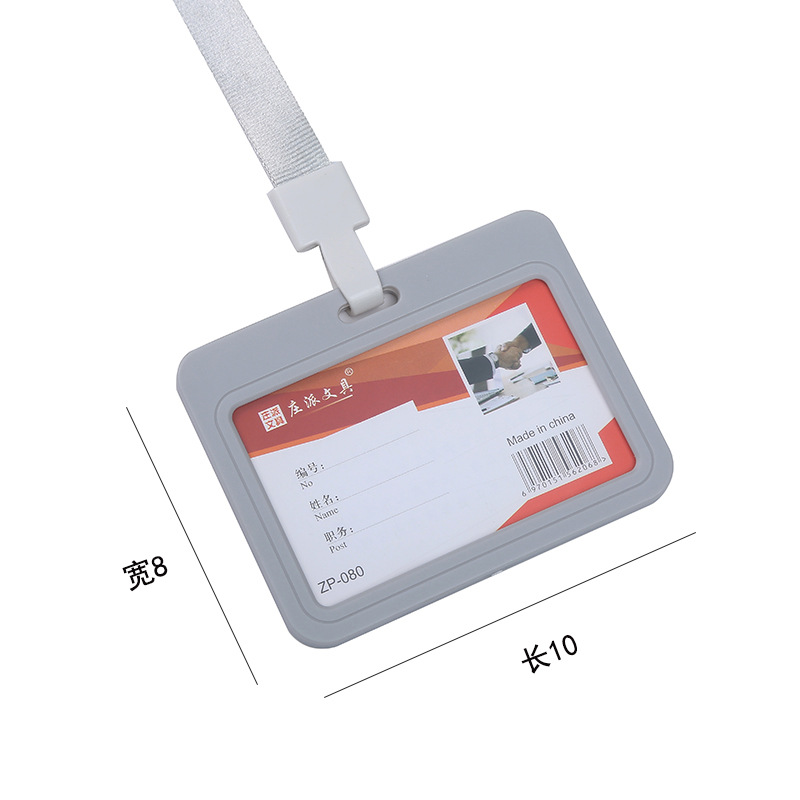 Factory direct sales of Korean version bus card holders with lanyards, name tags, work badges, student ID card sets details Picture
